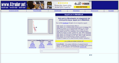 Desktop Screenshot of 4trader.net